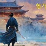 CLASS101 | AI를 이용해 나만의 그림, 동영상 오디오북 만들기, 실전 완전정복! AI를 이용해 나만의 그림, 동영상 오디오북 만들기, 실전... 