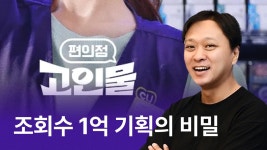 CLASS101 | [101Path] 2022 부동산 컨퍼런스 - 다시보기 VOD [101Path] 2022 부동산 컨퍼런스 - 다시보기 VOD | 클래스101