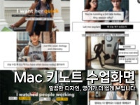 CLASS101 | 영어 사용 설명서 – 새로운 문법 로직, 회화가 되는 순간 영어 사용 설명서 – 새로운 문법 로직, 회화가 되는 순간 | 킴존