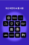 CLASS101 | AI매직과 함께 만드는 생성형 AI 영상 콘텐츠 제작과 수익화 노하우