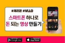 CLASS101 + | 10분 촬영하고 30분 편집하면 끝! 스마트폰 하나로 돈 되는 영상 만들기 10분 촬영하고 30분 편집하면 끝! 스마트폰 하나로 돈... 