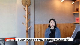 CLASS101 | 내 본연의 목소리를 활용하는 보컬 트레이닝, OPEN THE VOCAL 내 본연의 목소리를 활용하는 보컬 트레이닝, OPEN THE... 