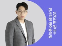 CLASS101 | 3권으로 끝내는 원서리딩 영어습득법 : Magic Finger 3권으로 끝내는 원서리딩 영어습득법 : Magic Finger | Muzis Marcus