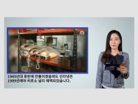 CLASS101 + | CNBC 비즈니스 2분 영어뉴스 듣기 환경/사회편 CNBC 비즈니스 2분 영어뉴스 듣기 환경/사회편 | Study.365