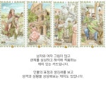 클래스101 | 로맨틱 타로카드 | 타로보는마녀 로맨틱 타로카드 | 타로보는마녀