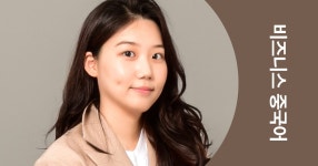 CLASS101 | 나를 위한 10분, 왕초보도 가능한 비즈니스 중국어 회화 나를 위한 10분, 왕초보도 가능한 비즈니스 중국어 회화    | 하이니중국어