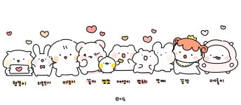 CLASS101 | 이모티콘과 굿즈를 한 번에! 인기작가 디듀가 알려주는 돈 버는 법! 이모티콘과 굿즈를 한 번에! 인기작가 디듀가 알려주는 돈 버는... 