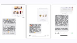 CLASS101 | 올인원 스타일링 클래스 [나만의 분위기 + 퍼스널컬러 + 체형 찾기] 올인원 스타일링 클래스 [나만의 분위기 + 퍼스널컬러 + 체형...