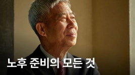 CLASS101 | 지방대 출신에서 상위 1% 소득을 만든 140만 유튜버 김작가가 말하는 성공 가속도 법칙 지방대 출신에서 상위 1% 소득을 만든 140만... 