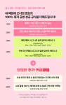 🍰 수제 펫푸드 공방 실전 창업 클래스 🍰 월 1,000 공방 사장으로! 🍰 수제 펫푸드 공방 실전 창업 클래스 🍰 | 다정하고맛있개