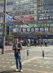 CLASS101 + | 스크린골프 창업 나도 해볼까? 월 수익 1천만원 이상 벌 수 있는 골프 창업과 운영의 비밀 스크린골프 창업 나도 해볼까? 월 수익... 