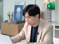 CLASS101 | 엑셀로 시작하는 데이터 분석&시각화 엑셀로 시작하는 데이터 분석&시각화 | 이동훈