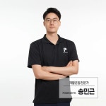 포그로스