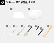 CLASS101 + | 고급 카페 감성 『룸포케익』의 시그니처 디저트 클래스 고급 카페 감성  『룸포케익』의 시그니처 디저트 클래스  | 룸포케익