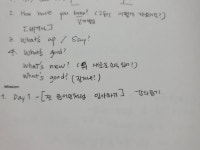 CLASS101 | 원어민들이 입에 달고 사는 빈도수 1위 영어 하루 3분, 101일 챌린지 원어민들이 입에 달고 사는 빈도수 1위 영어 하루 3분... 