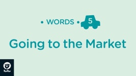 CLASS101 | 우리 아이 진짜 생활 영어 <세마디 영어 회화 300> 우리 아이 진짜 생활 영어 <세마디 영어 회화 300> | 두두스토리