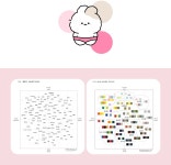 CLASS101 | 영감의 확장! 아이디어 넘치는 이모티콘 작가되기 영감의 확장! 아이디어 넘치는 이모티콘 작가되기 | 인더큐트