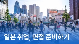 CLASS101 | The 빠른 토스 TOEIC Speaking Lv7 The 빠른 토스 TOEIC Speaking Lv7 | ECK교육