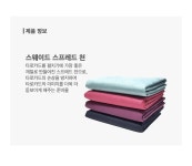 CLASS101 + | 타로를 마스터하는 가장 빠른 길, 선화마스터의 실전 타로 리딩 타로를 마스터하는 가장 빠른 길, 선화마스터의 실전 타로 리딩... 