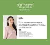 나리꼬모