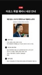 룩스애드 | CLASS101 | [100% 환불보장] 시작하자마자 즉시 돈 버는 애드센스 수익화 비법 [100% 환불보장] 시작하자마자 즉시 돈 버는 애드센스 수익화...