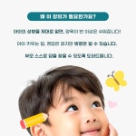 명리학·타로·색채 심리로 완성하는 자녀 바로 알기! [OSIM 입문... 명리학·타로·색채 심리로 완성하는 자녀 바로 알기! | OUAF EDU LAB