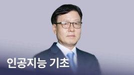 CLASS101 | 한번에 끝내는 사무자동화산업기사 실기 한번에 끝내는 사무자동화산업기사 실기 | 온캠퍼스
