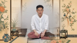 CLASS101 | 해금 배우기 - MIDI로 일반가요 연주 입문 | 클래스101 해금 배우기 - MIDI로 일반가요 연주 입문 | 클래스101 | 산성김대은