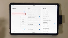 CLASS101 | 스케치북 앱으로 시작하는 디지털 드로잉 입문 완전 정복 스케치북 앱으로 시작하는 디지털 드로잉 입문 완전 정복 | 더나은채쌤