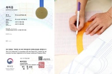 CLASS101 + | 강아지옷 자체제작 브랜드 창업 교육 <2달만에 나의 브랜드 런칭하기> 강아지옷 자체제작 브랜드 창업 교육 <2달만에 나의 브랜드... 