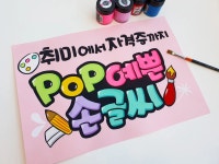 클래스101 | 세상의 모든 클래스, 클래스101 세상의 모든 클래스, 클래스101