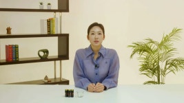 CLASS101 + | 웰빙 문화의 새로운 패러다임, 아로마테라피 활용 클래스 웰빙 문화의 새로운 패러다임, 아로마테라피 활용 클래스... 