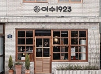 CLASS101+ | A restaurant that sells tastes succeeds! Jang Jin-woos Restaurant Business Start-up - Preparation A restaurant that... 