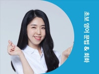 CLASS101 | 하루10분, 한달만에 영초보 탈출하는 기적의 4STEP 영어회화 하루10분, 한달만에 영초보 탈출하는 기적의 4STEP 영어회화... 