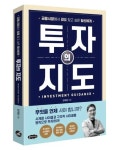 CLASS101 | 1,500억 원을 운용한 투자자문사 대표가 알려주는 자산관리 꿀팁! 1,500억 원을 운용한 투자자문사 대표가 알려주는 자산관리... 