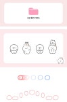 CLASS101 | 영감의 확장! 아이디어 넘치는 이모티콘 작가되기 영감의 확장! 아이디어 넘치는 이모티콘 작가되기 | 인더큐트