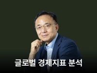 that has been fluctuating in 22 years! Seize opportunities in the asset market that has been fluctuating in 22 years! | 클래스101