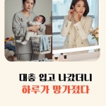 드림플래너