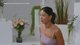CLASS101 + | 2023 개정판 국내 1위 강하나 스트레칭 : 바른 자세 편 2023 개정판 국내 1위 강하나 스트레칭 : 바른 자세 편 | 강하나 스트레칭