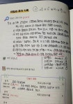 (7/60~8,9,10,11까지)투자일지