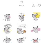 CLASS101 | 이모티콘 작가의 [필수 모션 50개 자료집] (총260컷) 이모티콘 작가의 [필수 모션 50개 자료집] (총260컷) | 쿠지