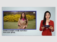 CLASS101 + | CNBC 비즈니스 2분 영어뉴스 듣기 경제/금융편 CNBC 비즈니스 2분 영어뉴스 듣기 경제/금융편 | Study.365