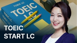 CLASS101 | 한복입고 떠나는 완전절친 여행영어 1편 한복입고 떠나는 완전절친 여행영어 1편 | 글로벌21