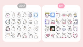 CLASS101 | 영감의 확장! 아이디어 넘치는 이모티콘 작가되기 영감의 확장! 아이디어 넘치는 이모티콘 작가되기 | 인더큐트