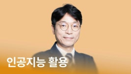 CLASS101 | 한번에 끝내는 사무자동화산업기사 실기 한번에 끝내는 사무자동화산업기사 실기 | 온캠퍼스