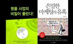 CLASS101 + | 불황에 주목받는 명품 재테크, 안전하고 확실하게 돈 버는 비법! 불황에 주목받는 명품 재테크, 안전하고 확실하게 돈 버는 비법!... 