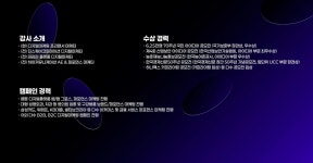 CLASS101 | 실전 디지털마케팅 올인원 | 전략·광고·콘텐츠·데이터 분석까지 실전 디지털마케팅 올인원 | 전략·광고·콘텐츠·데이터... 