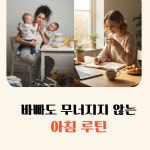 드림플래너