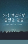 디지털 파일 · 다양한 템플릿 · 라이프 클래스 추천 | CLASS101+ | 세상의 모든 클래스