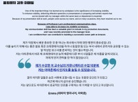 CLASS101 | [PART1] 억대 연봉자들의 시크릿, 무조건 통하는 스피치 [구조편] [PART1] 억대 연봉자들의 시크릿, 무조건 통하는 스피치...